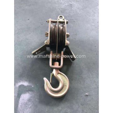 Lifting Pulley Set Multi Sheave Blocks